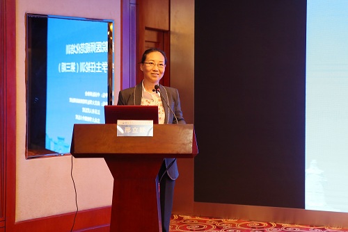 中国医师协会毕业后教育部邢立颖副主任开幕式致辞 