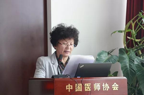 中国医师协会在北京组织召开2019年住培年度业务水平测试启动会