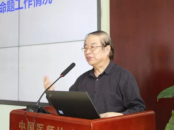 中国医师协会在北京组织召开2019年住培年度业务水平测试启动会