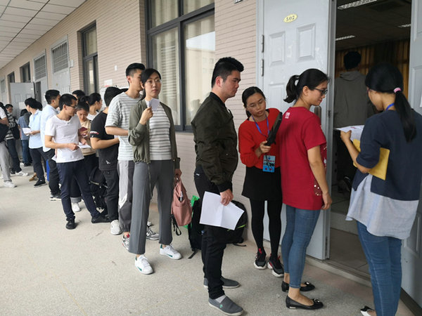 2019年福建省住培和助理全科医生培训结业考核专业理论考试顺利举行