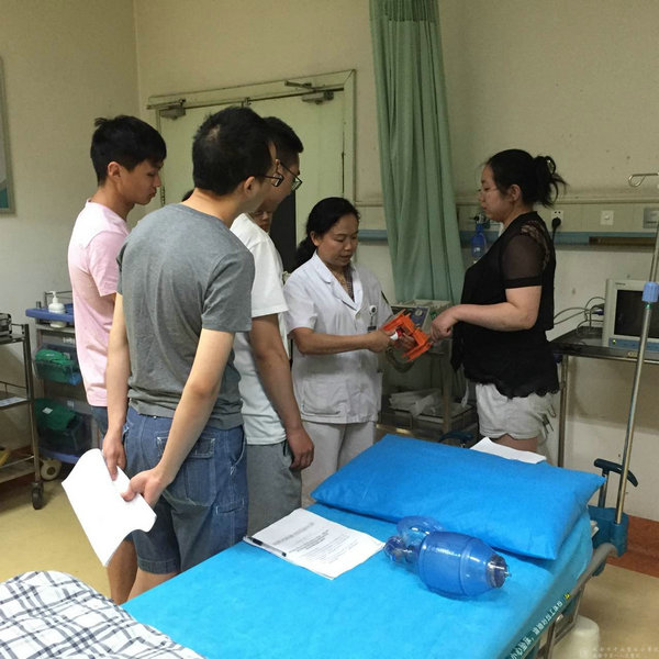 成都市中西医结合医院2019年住院医师规范化培训招生安排