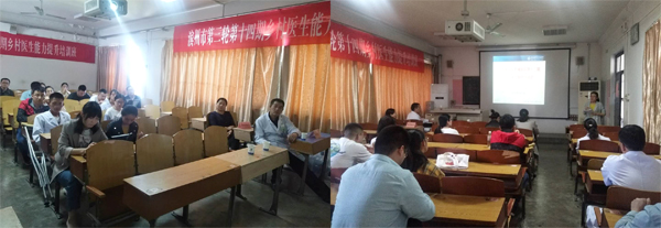 滨州医学院附属医院第十二期住培学员接待日活动圆满结束