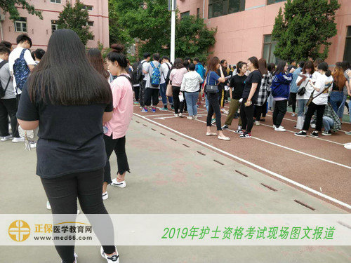 2019年护士考试-考前紧张的复习交流，希望可以临考前记住考点
