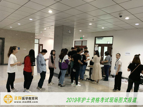 2019护士资格考试——考生审核信息进入考场