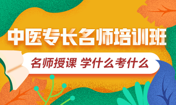 ��ҽҽ��ȷ��ר��������������