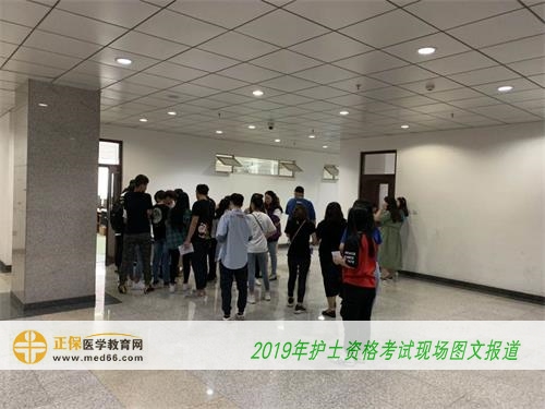 2019年护士考试现场报道-考场核对信息