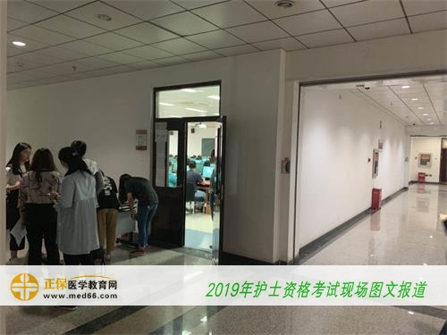 2019年护士考试现场报道-考场核对信息