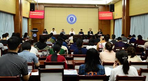 滨州医学院2019年中医执业医师分阶段第一阶段实践技能考试