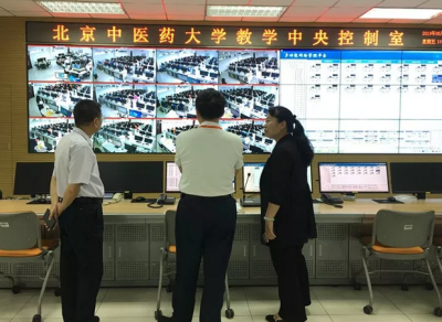 2019年中医执业医师分阶段考试第一阶段实证研究北京考点顺利进行