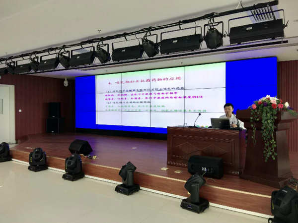 2019年新疆医科大学第二附属医院院级住院医师规培--药学部刘军主任进行授课