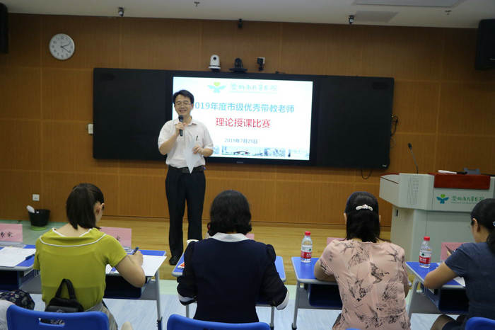 深圳儿童医院2019年度住培“市级优秀带教老师”理论授课比赛圆满结束