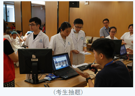 2019年医师资格临床类别实践技能考试深圳考点工作圆满完成