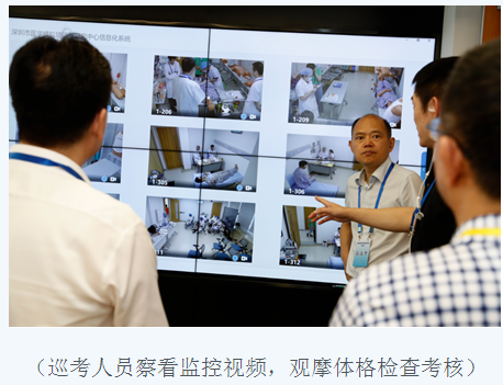 2019年医师资格临床类别实践技能考试深圳考点工作圆满完成