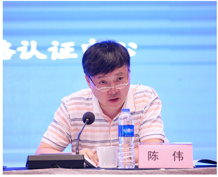 2019年医师资格考试考务管理工作会议在浙江嘉兴顺利召开