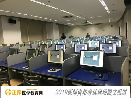 北京海淀卫生学校