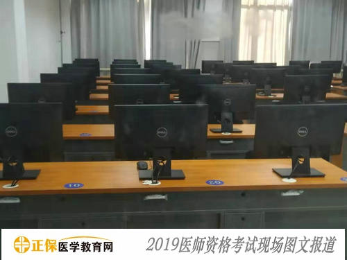 北京大学医学部