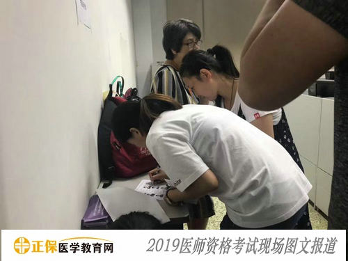 2019年医师资格考试现场图文报道