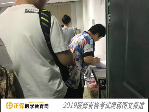 2019年医师资格考试现场图文报道