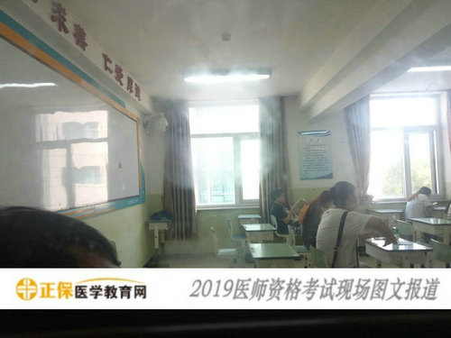 2019年医师资格考试现场图文报道