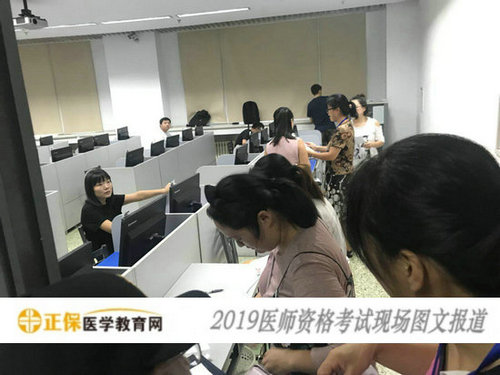 2019年医师资格考试现场图文报道