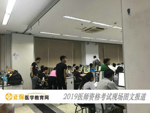 2019年医师资格考试现场图文报道