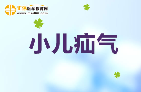 疝气的手术治疗