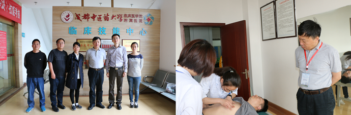 2019年医师资格考试中医执业医师分阶段考试第二阶段实证研究工作平稳顺利开展