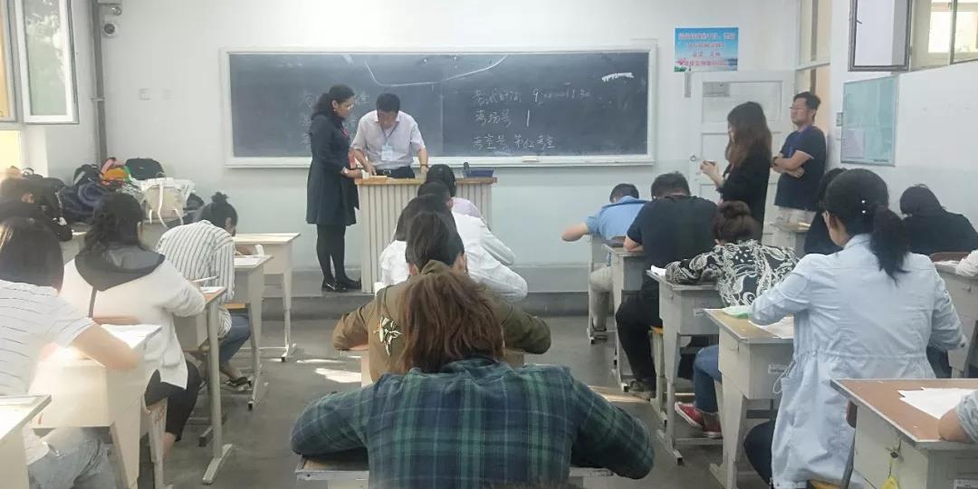 新疆医师资格考试2019