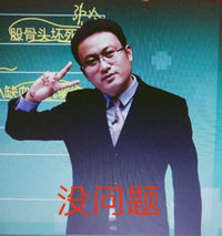 考前保命!2019年执业药师考场蒙答案技巧!