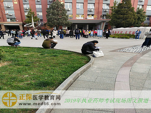 2019年执业药师考试现场报道——考前复习（图文）