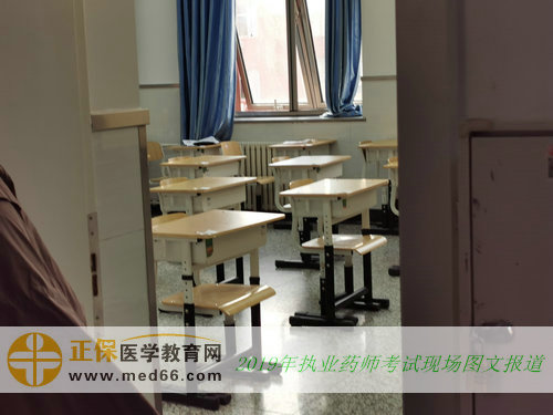 2019年执业药师考试现场报道——考试开始(图文)
