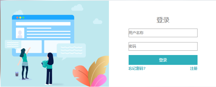 广西传统医学师承和确有专长考核报名地址