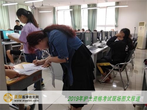2019年护士考试现场报道-考场核对信息