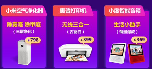 QQ拼音截图未命名 QQ拼音截图未命名