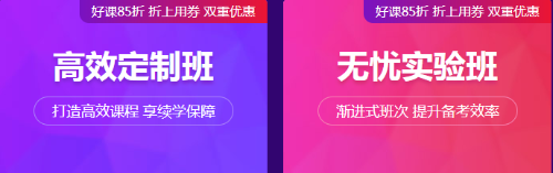 QQ拼音截图未命名 QQ拼音截图未命名