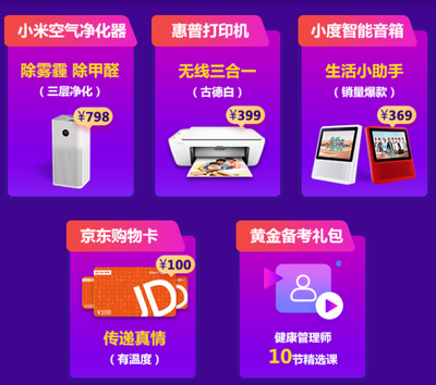 QQ拼音截图未命名