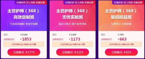 QQ拼音截图未命名 QQ拼音截图未命名