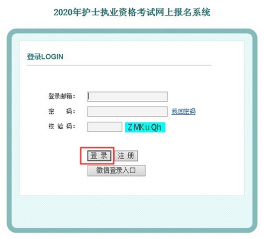 QQ拼音截图未命名 QQ拼音截图未命名