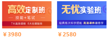 QQ拼音截图未命名