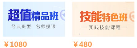 QQ拼音截图未命名1