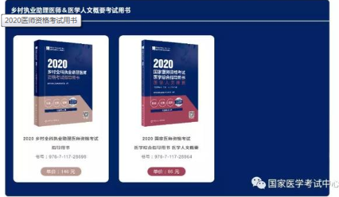 QQ拼音截图未命名 QQ拼音截图未命名