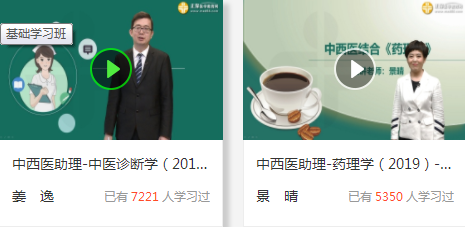 QQ拼音截图未命名 QQ拼音截图未命名