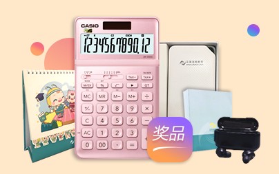 QQ拼音截图未命名 QQ拼音截图未命名