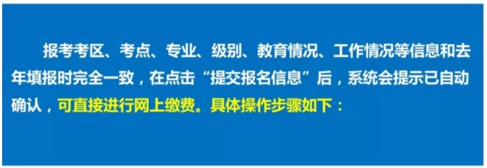 QQ拼音截图未命名