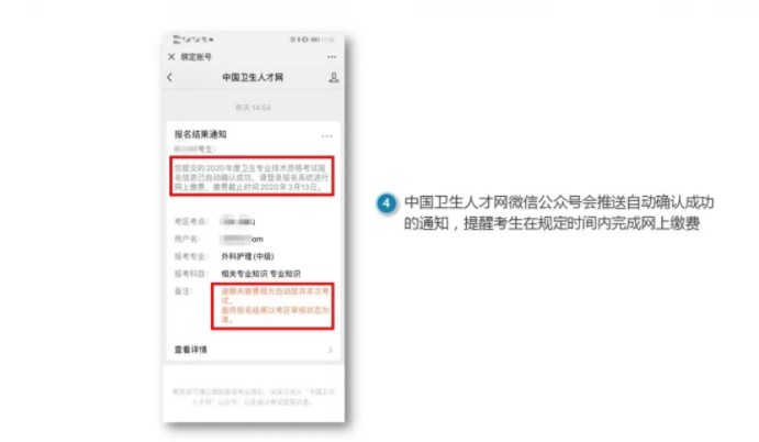 QQ拼音截图未命名