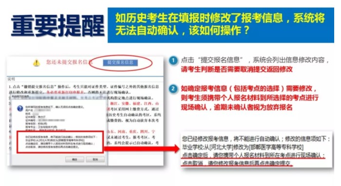 QQ拼音截图未命名