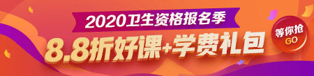 PC端2-首页--顶部广告 PC端2-首页--顶部广告
