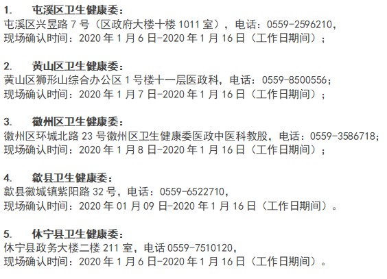 QQ拼音截图未命名 QQ拼音截图未命名