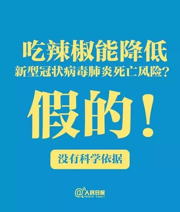 微信图片_20200203135936 微信图片_20200203135936