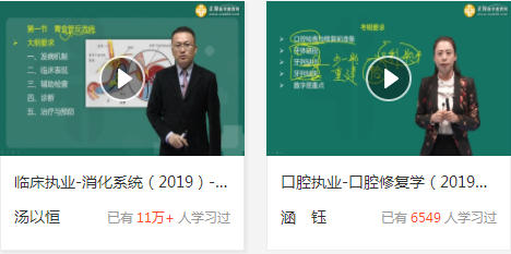 QQ拼音截图未命名